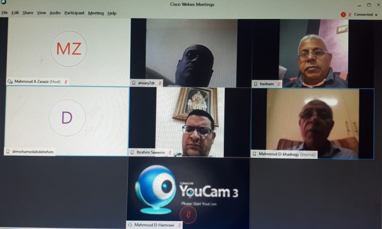 قسم الآثار المصرية يعقد مجلساً طارئاً لمناقشة الموضوعات البحثية التى سوف تطرح على الطلاب 21 / 4 / 2020 بواسطة تقنية الـ Video Conference ببرنامج Cisco Webex Meetings