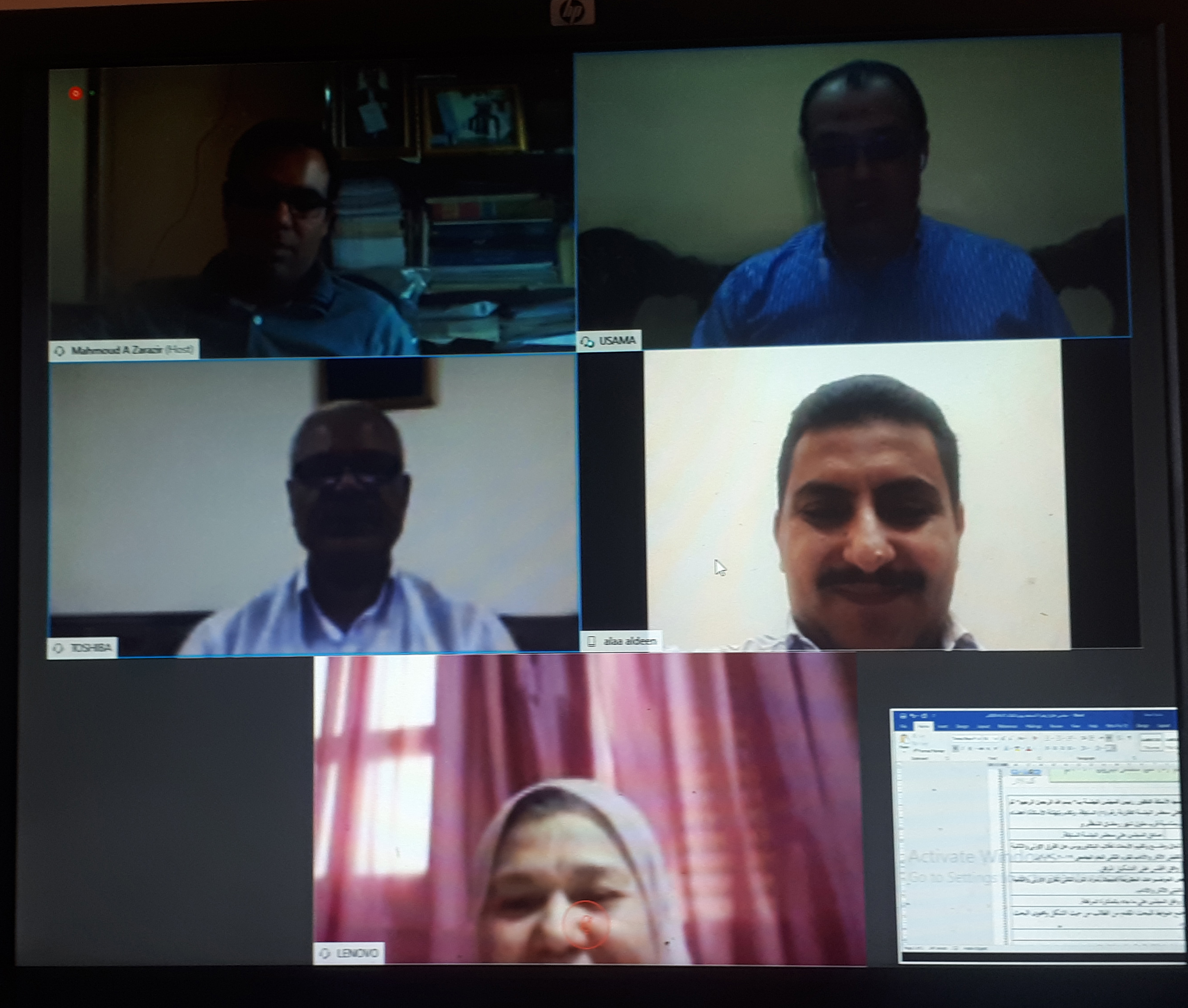 قسم الآثار الإسلامية يعقد مجلساً طارئاً لمناقشة الموضوعات البحثية التى سوف تطرح على الطلاب 21 / 4 / 2020 بواسطة تقنية الـ Video Conference ببرنامج Cisco Webex Meetings