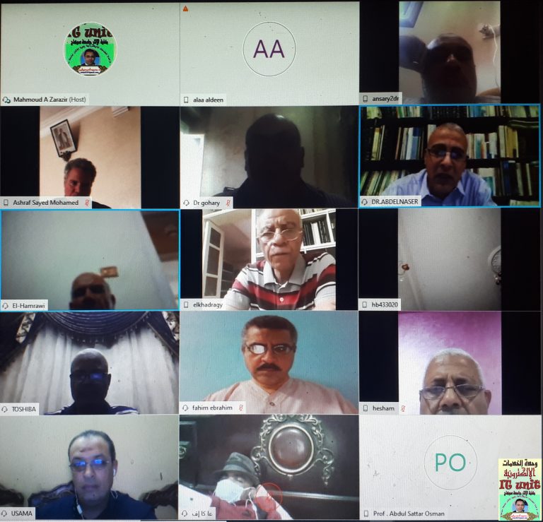 عقد اليوم الخميس الموافق 11 / 6 / 2020م، مجلس كلية الآثار بواسطة تقنية الـ Video Conference ببرنامج Cisco Webex Meetings