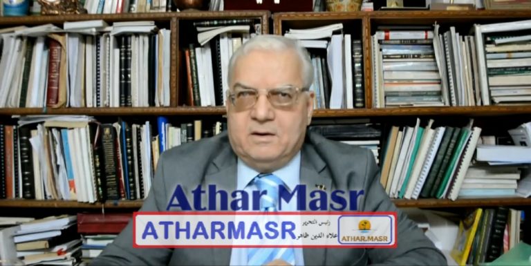 عدد خاص من مجلة #أبيدوس بجامعة #سوهاج للإحتفاء بعالم الآثار أ.د.محمد عبد الستار