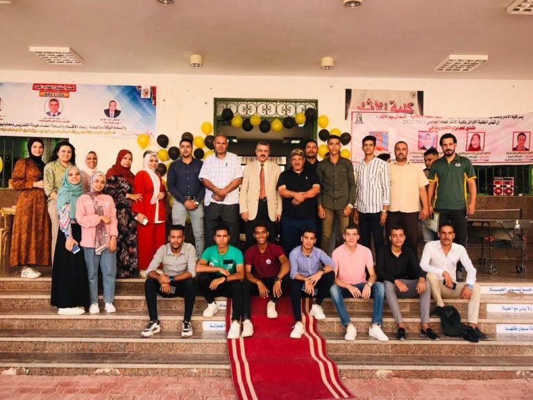 تنظيم اتحاد طلاب كلية الاثار معسكر استقبال الطلاب الجدد والقدامي للعام الدراسي الجديد 2022/ 2023م