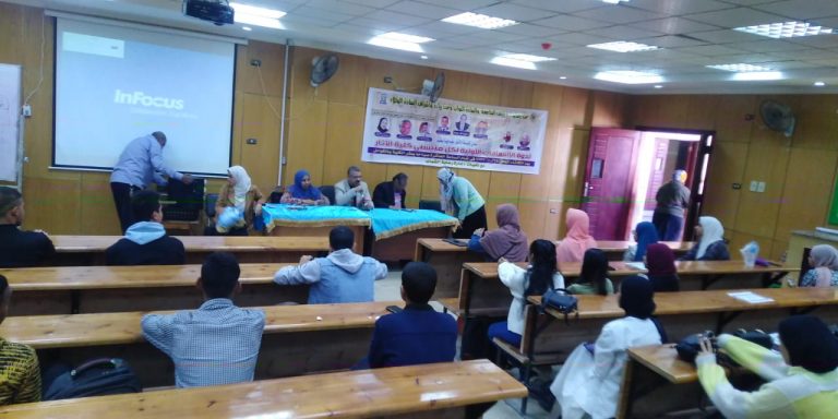 آثار سوهاج تعقد ندوه للاسعافات الاوليه لمنتسبى الكليه .