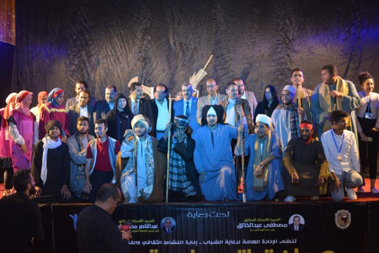 قيام كلية الاثار بعرض مسرحيتها الوادى السعيد