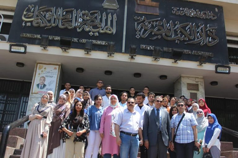 من فعاليات الرحلة العلمية لقسم ترميم الأثار “طلاب آثار سوهاج في زيارة لدار الكتب والوثائق “