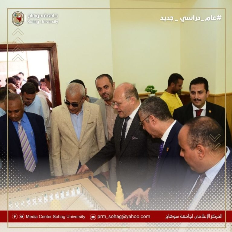 النعماني يشهد ٥٠ مشروع تخرج لطلاب قسم الآثار الاسلامية والقبطية بكلية الآثار بسوهاج