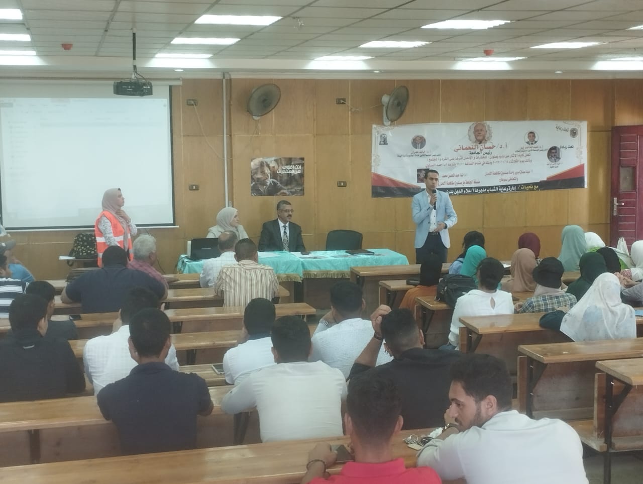 فعاليات ندوة المخدرات والادمان واثرها على الفرد والمجتمع