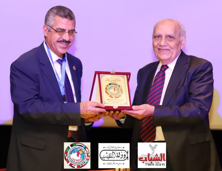 تهنئة للأستاذ الدكتور/ فهيم فتحى حجازى لحصوله على درع المؤسسة العربية للعلوم الانسانية والاجتماعية