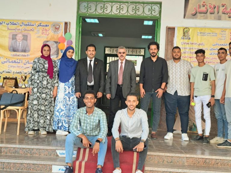 مشاركة عميد الكلية أ.د. فهم فتحي إبراهيم حجازي ووكيل الكلية لشئون التعليم والطلاب أ.م.د علاء الدين عبد العال بتنفيذ الانشطة الطلابية خلال المبادرة الرئاسية بداية