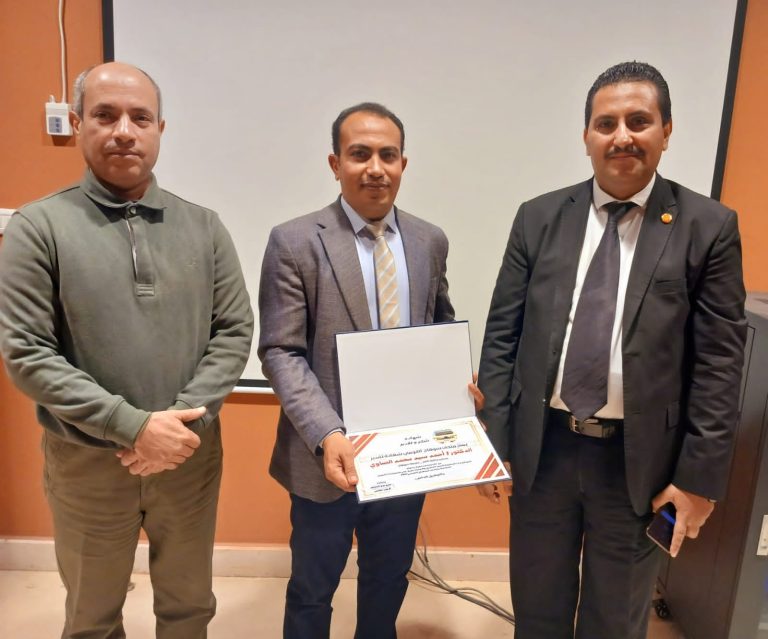 الموضوعات المصورة من حياة السيد المسيح -عليه السلام- على منسوجات إخميم القبطية.