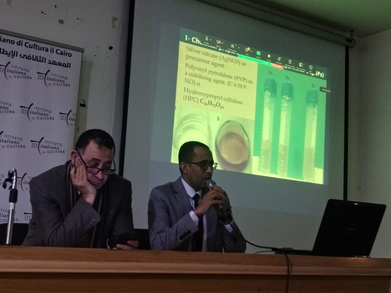 شارك الدكتور / محمود أبو المعارف، مدرس ترميم المنسوجات وصيانتها، بورقة بحثية في المؤتمر الدولي الأول بالمعهد الثقافي الايطالي