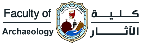 كلية الأثار