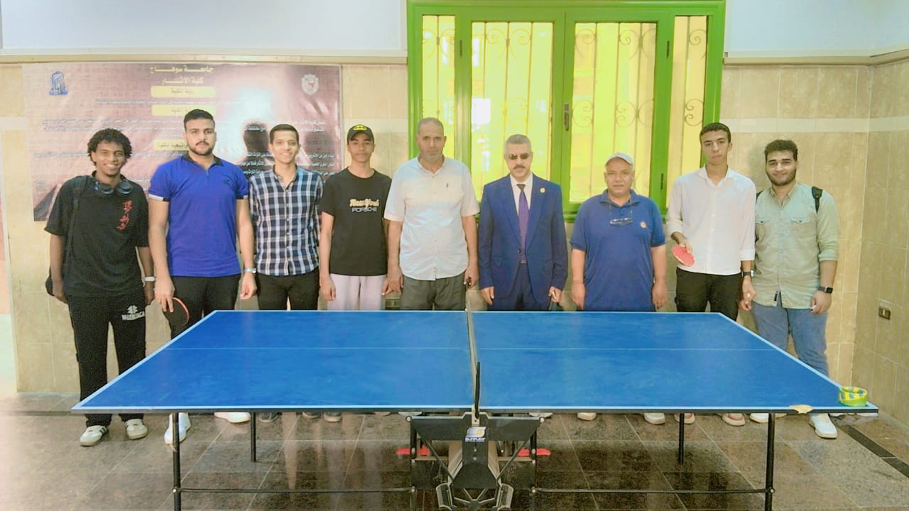 بطولة “تنس الطاولة”