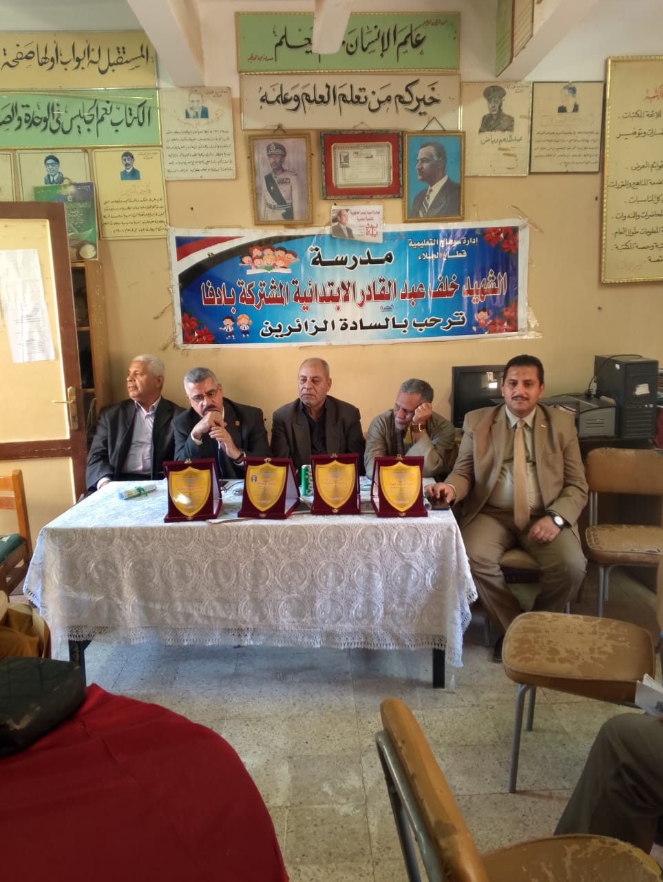 زيارة ميدانية إلى مدرسة لشهيد خلف عبد القادر الابتدائية المشتركة بادفا